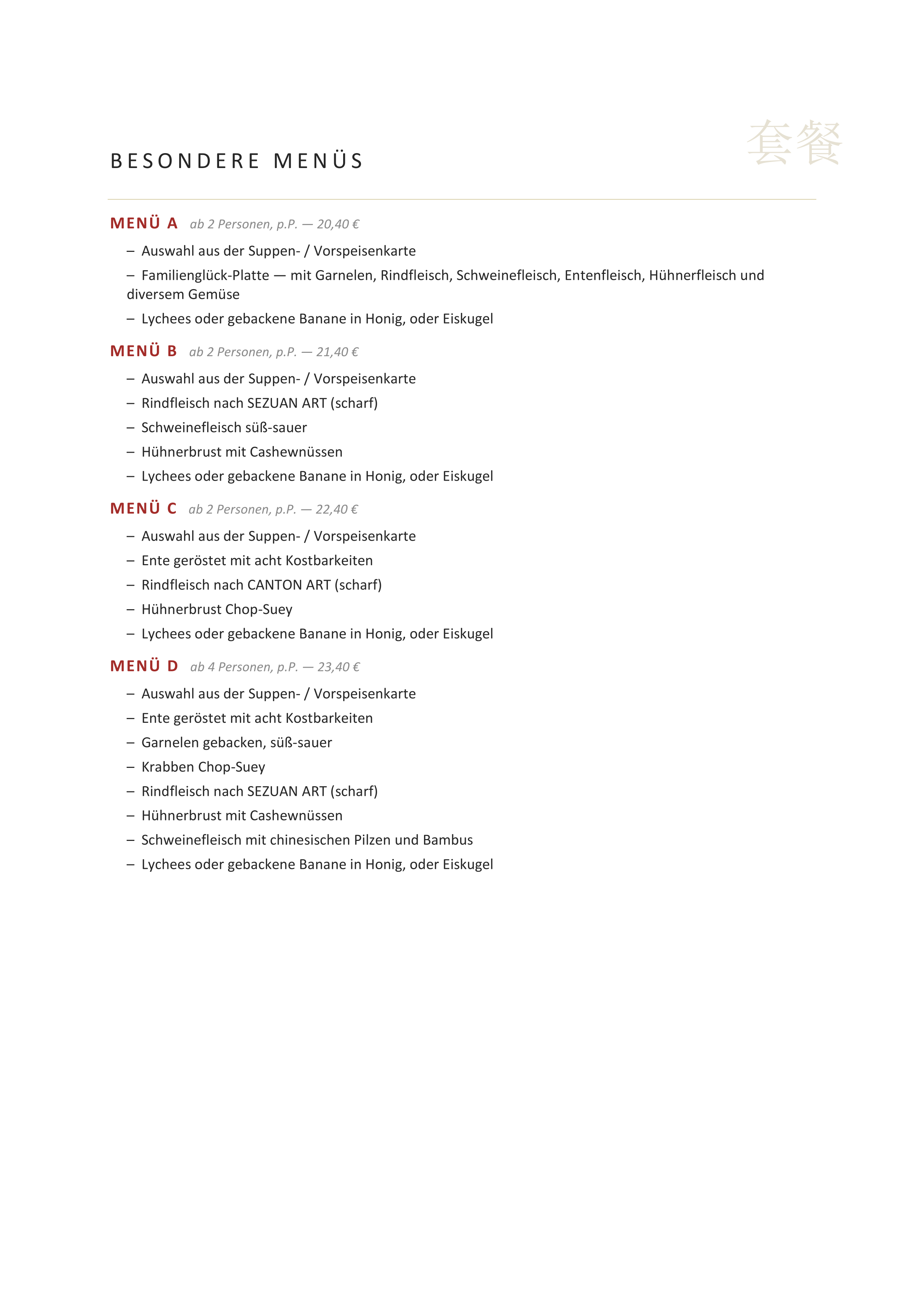 Canton Speisekarte – Seite 5
